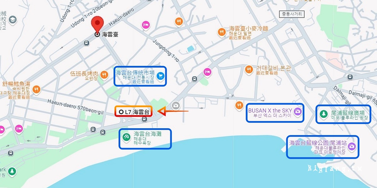 釜山海雲台飯店 L7 Haeundae 地圗