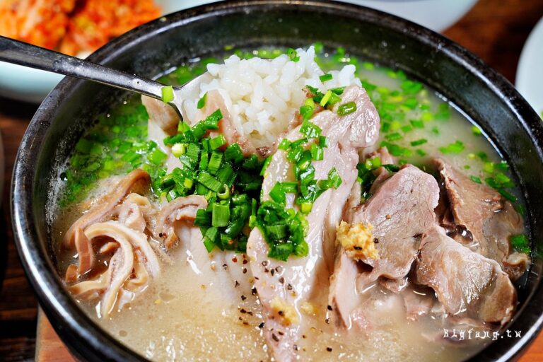 [海雲台豬肉湯飯推薦] 嚴湧帛豬肉湯飯 海雲台店 @ 豬肉湯飯天花板,釜山式&密陽式豬肉湯飯, 超好吃! - 樂活的大方