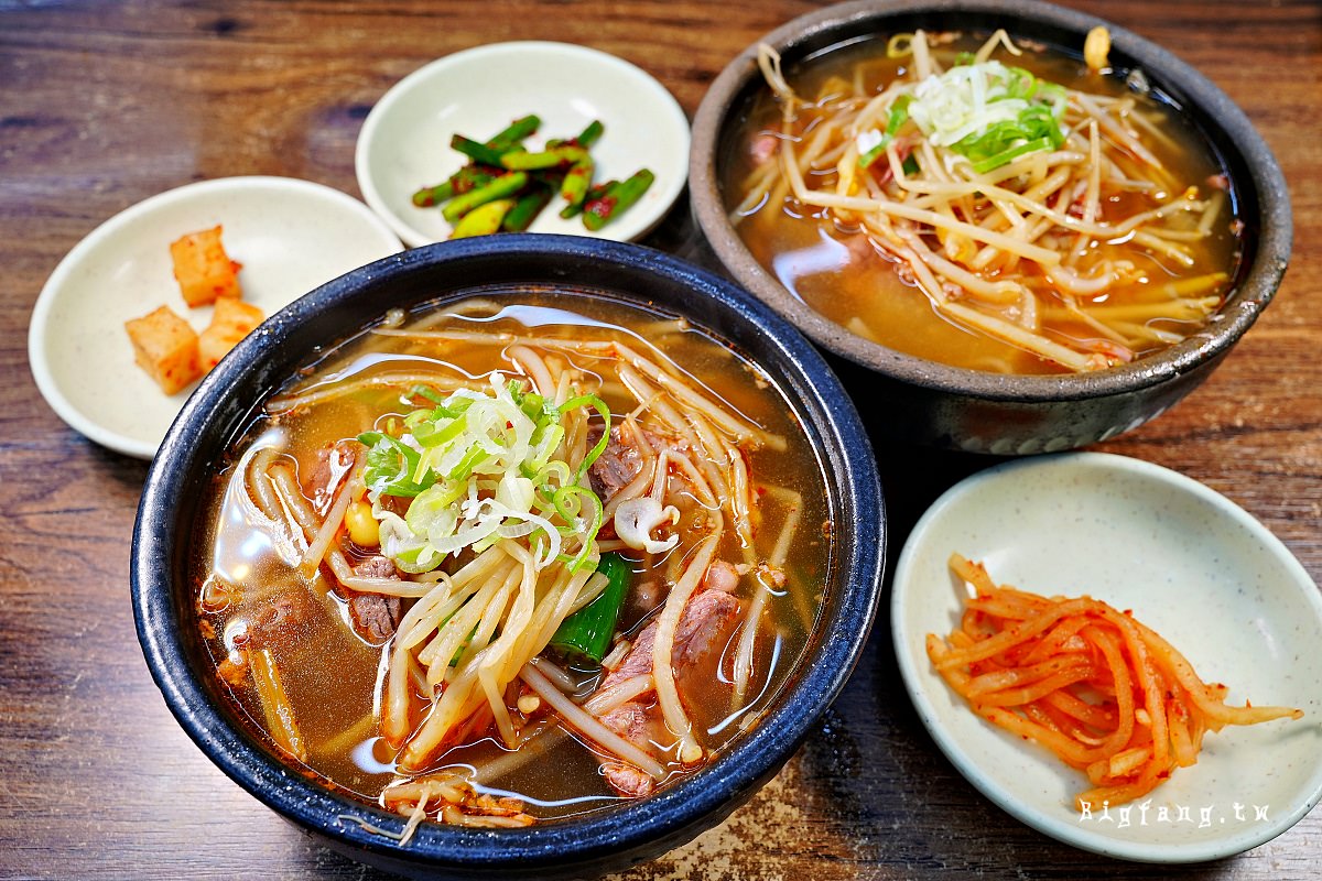 釜山 海雲台元祖老奶奶湯飯