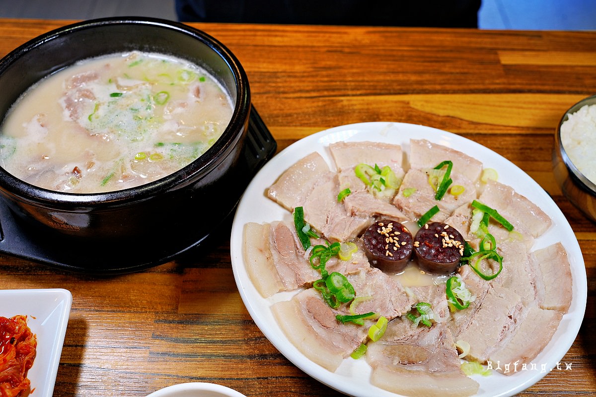 釜山海雲台 五福豬肉湯飯