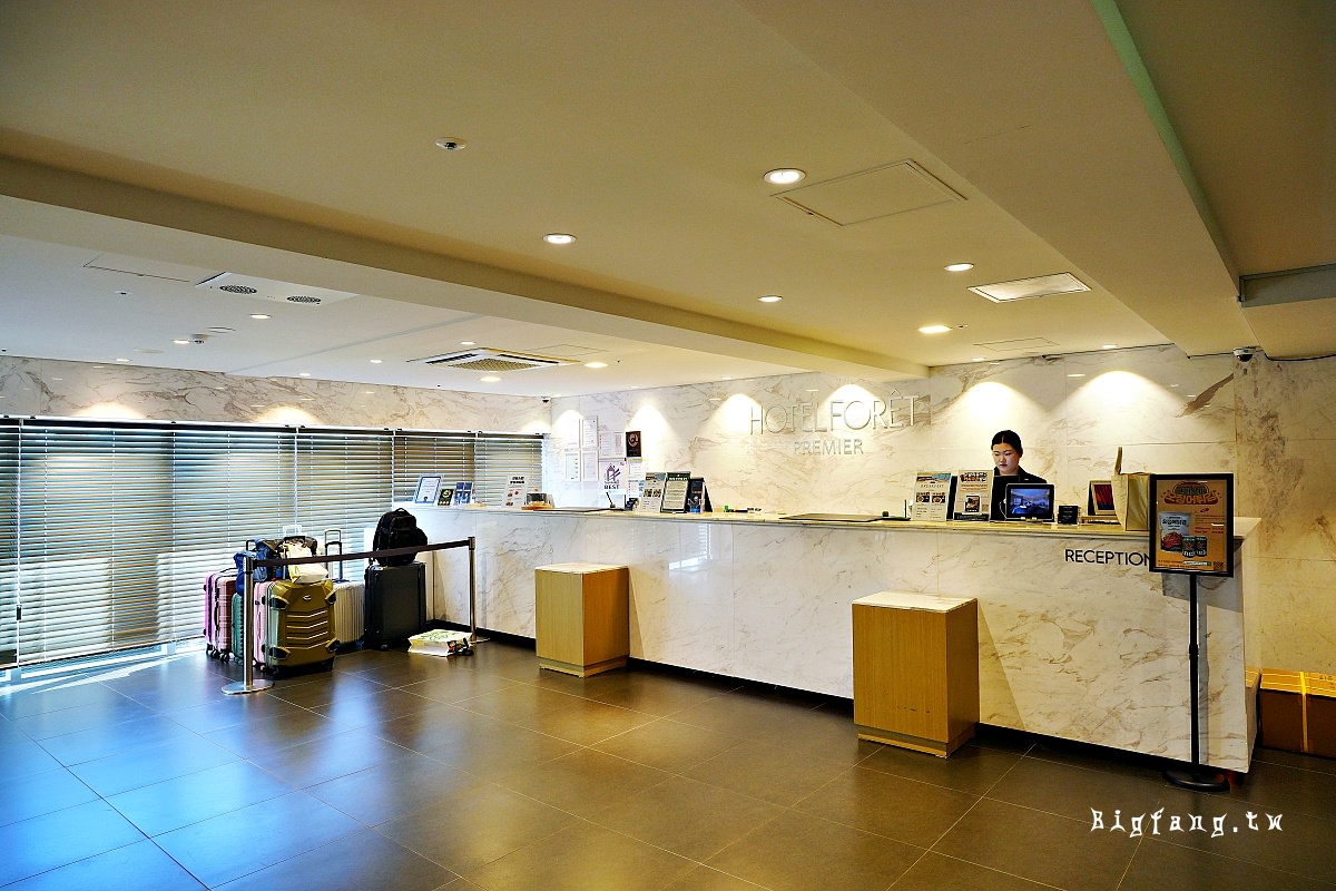 釜山南浦洞 Hotel Foret Premier Nampo