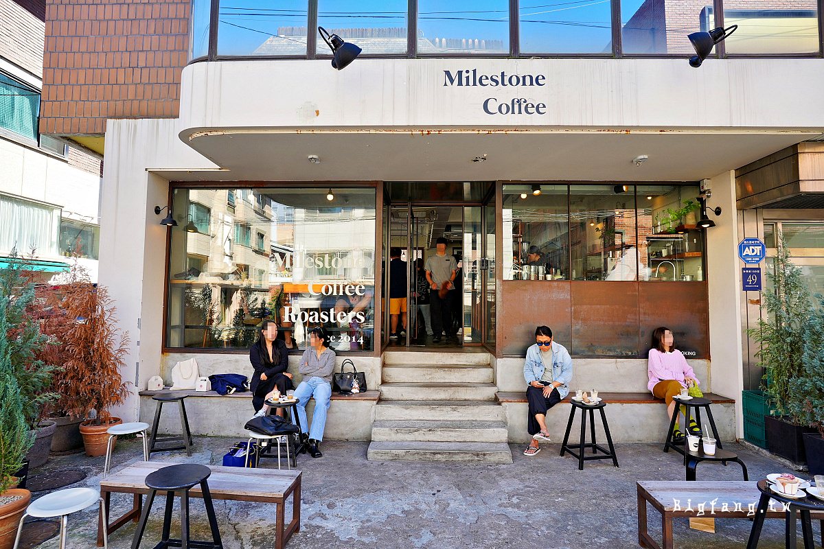 首爾新沙洞 Milestone Coffee