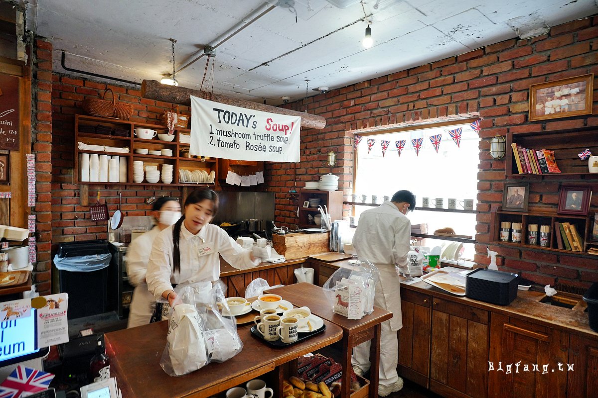 首爾江南狎鷗亭 London Bagel Museum Dosan