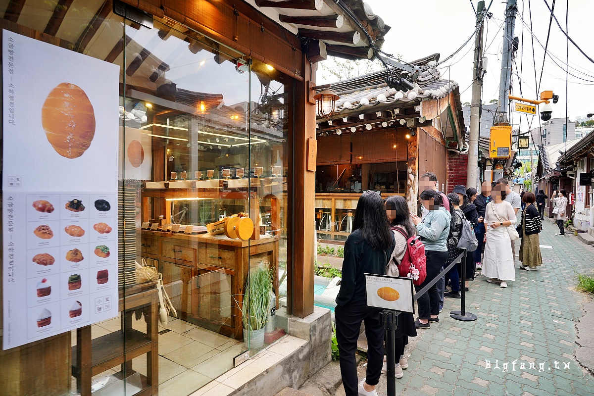 首爾益善洞 小夏鹽田 鹽麵包 소하염전