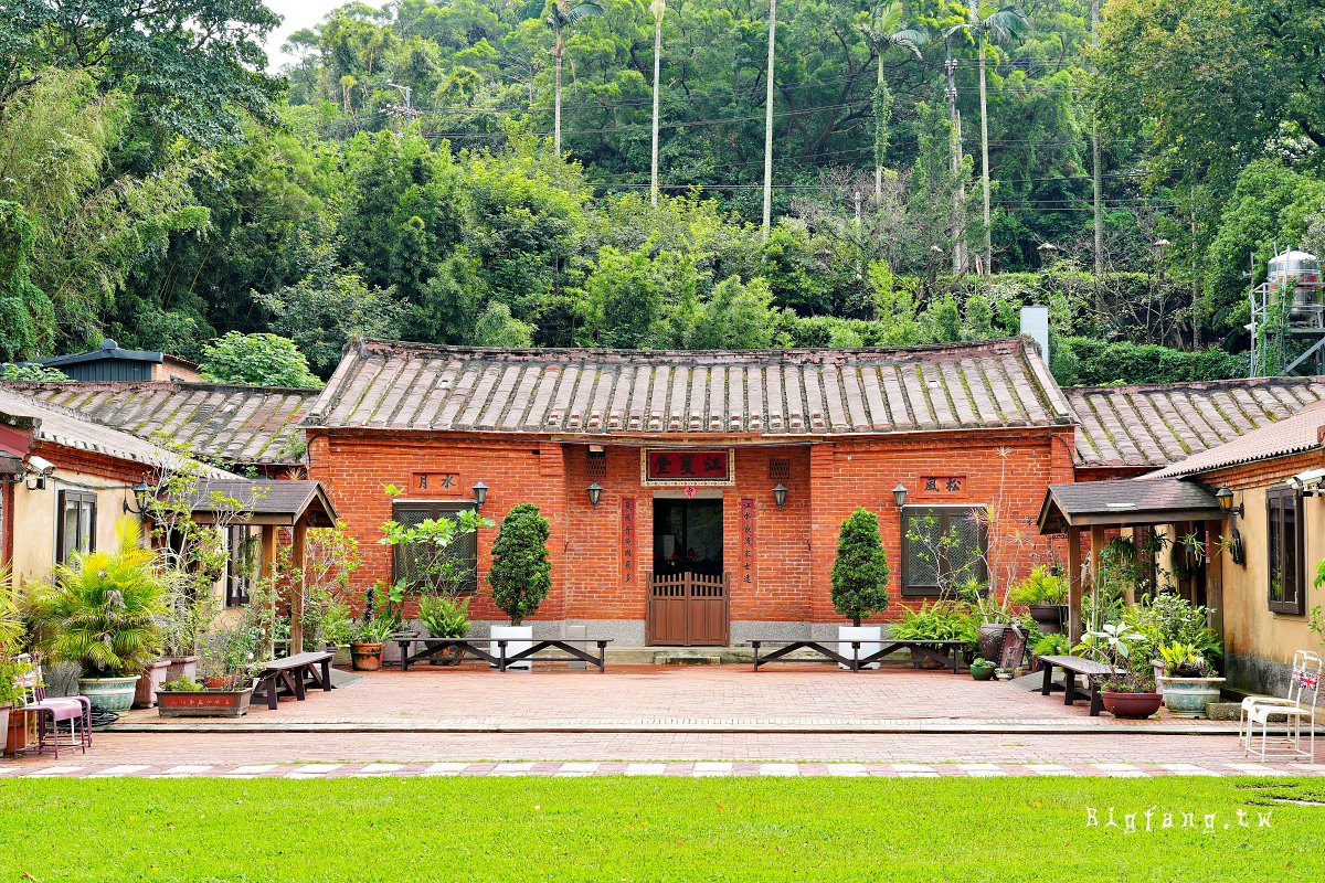 楊梅客家菜 八方園客家餐館