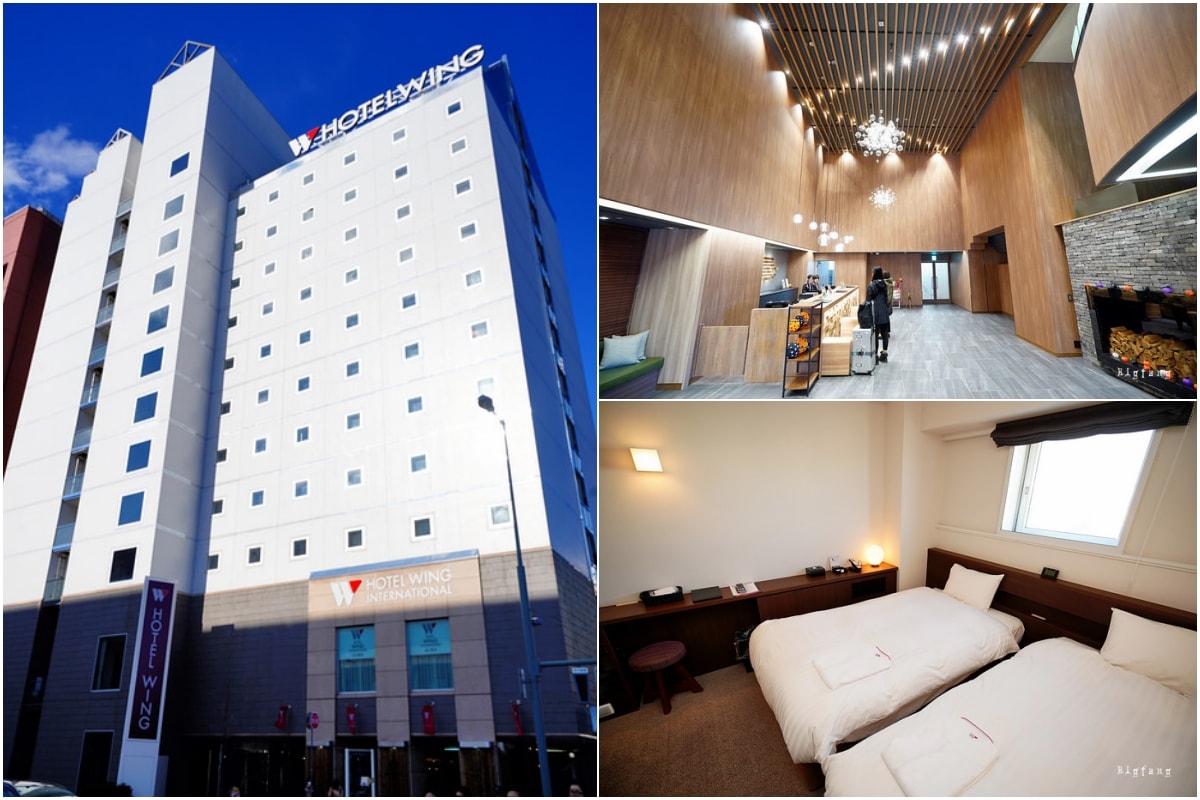 Hotel Wing International Asahikawa Ekimae (旭川站前永安國際飯店) ホテルウィングインターナショナル旭川駅前 北海道