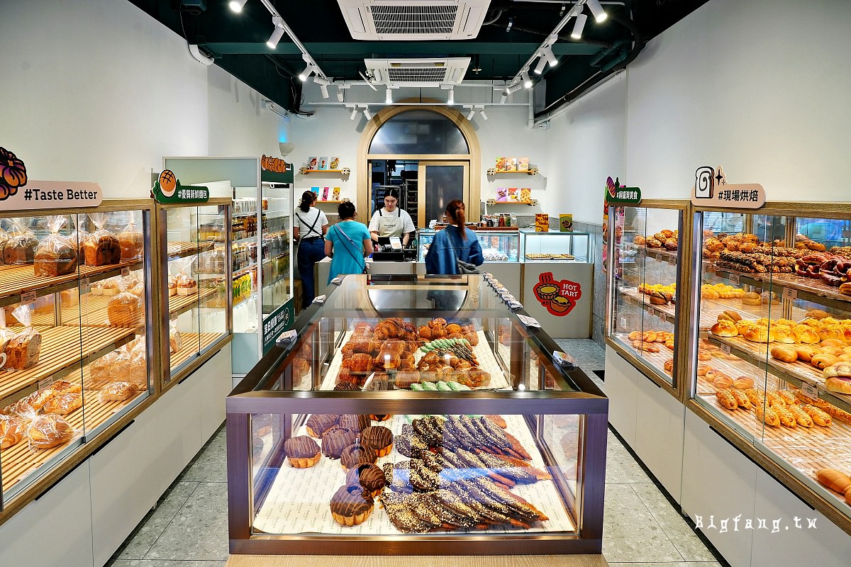 香港蛋塔 Hashtag B 銅鑼灣店 蛋塔