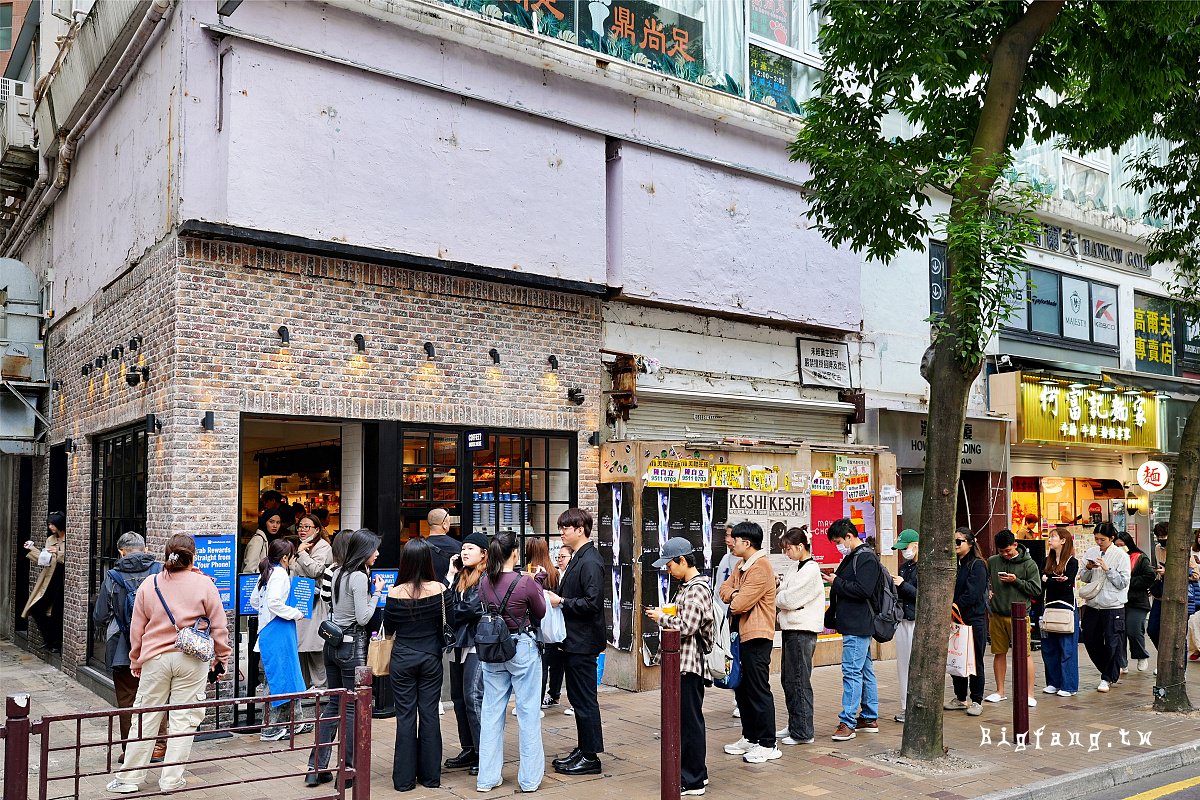 香港 Bakehouse 尖沙咀
