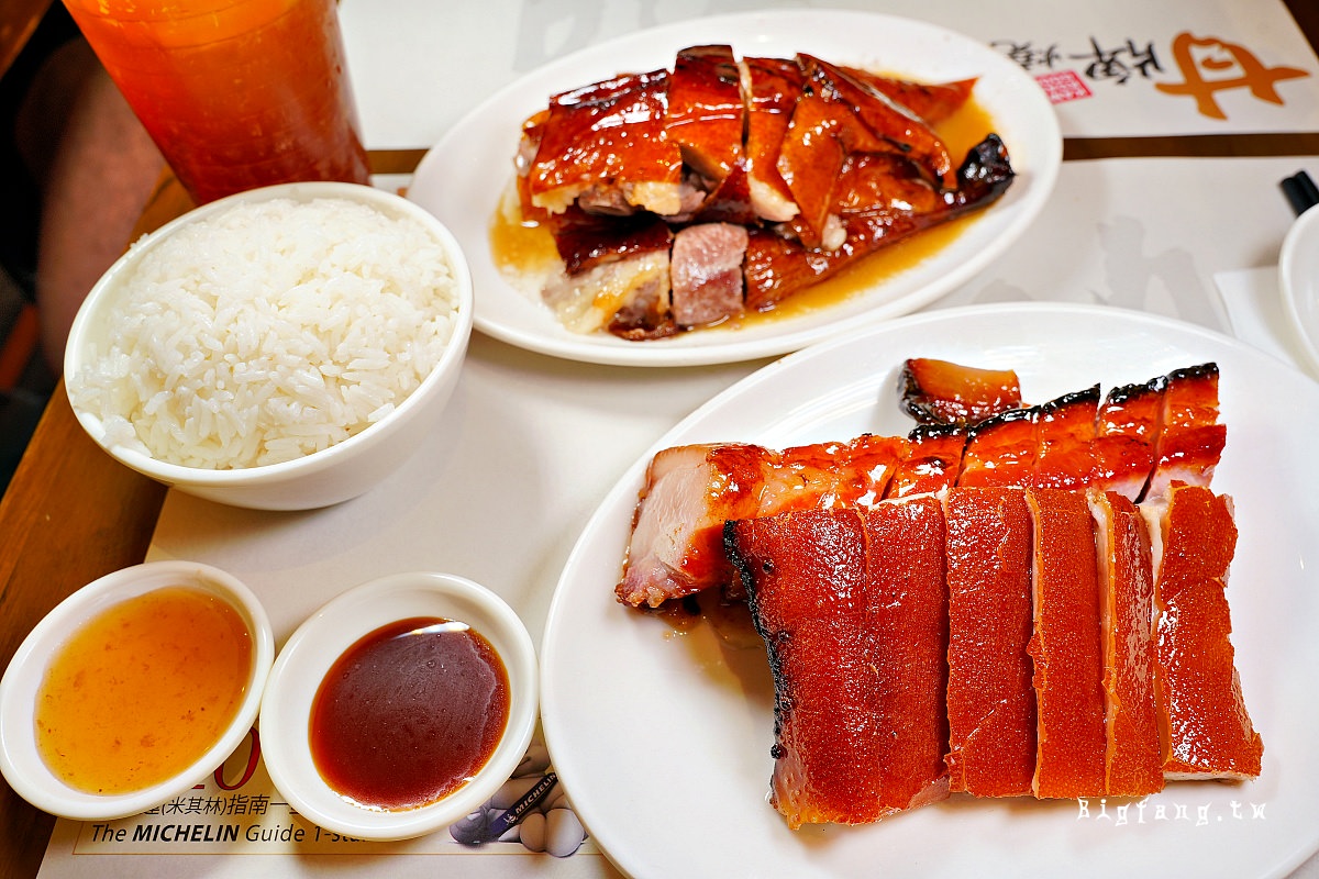 香港灣仔米其林 甘牌燒鵝 菜單MENU
