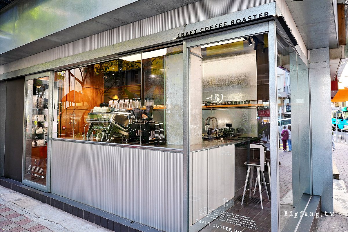 香港灣仔 Craft Coffee Roaster