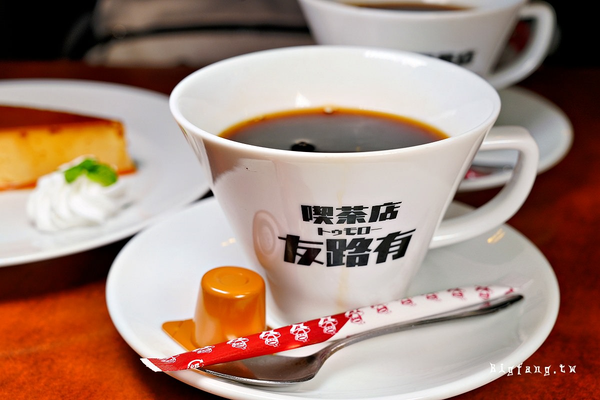 咖啡喫茶店 友路有 淺草店