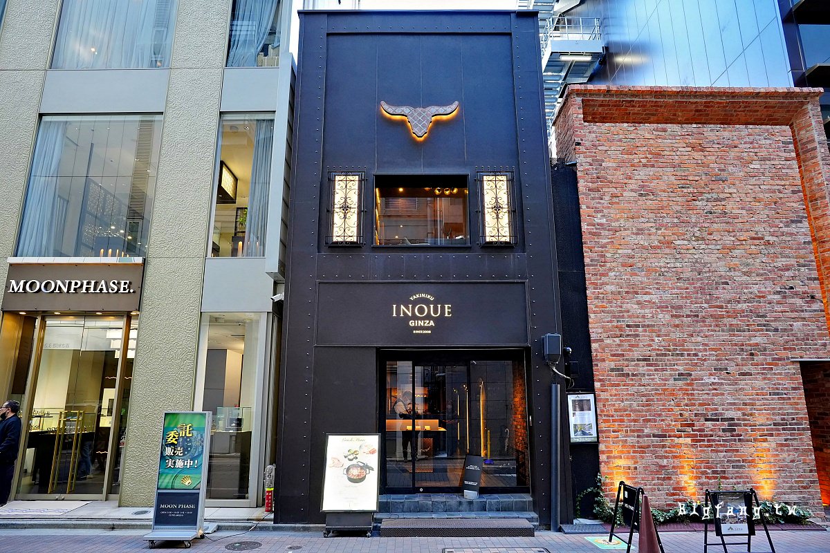 燒肉INOUE 銀座店