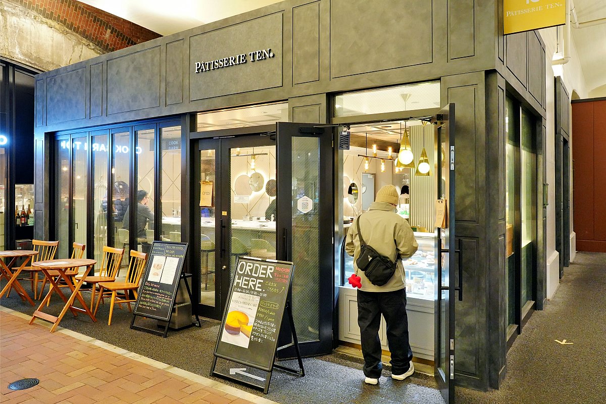 銀座甜點泡芙 Pâtisserie TEN & Hibiya okuroji store