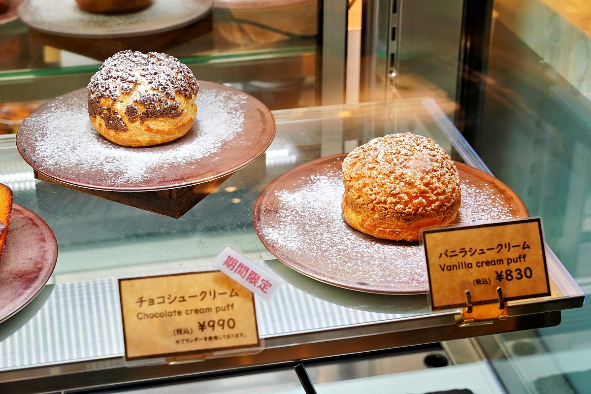 銀座甜點泡芙 Pâtisserie TEN & Hibiya okuroji store