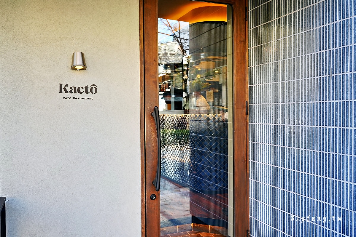 京都鴨川咖啡早餐 Kacto
