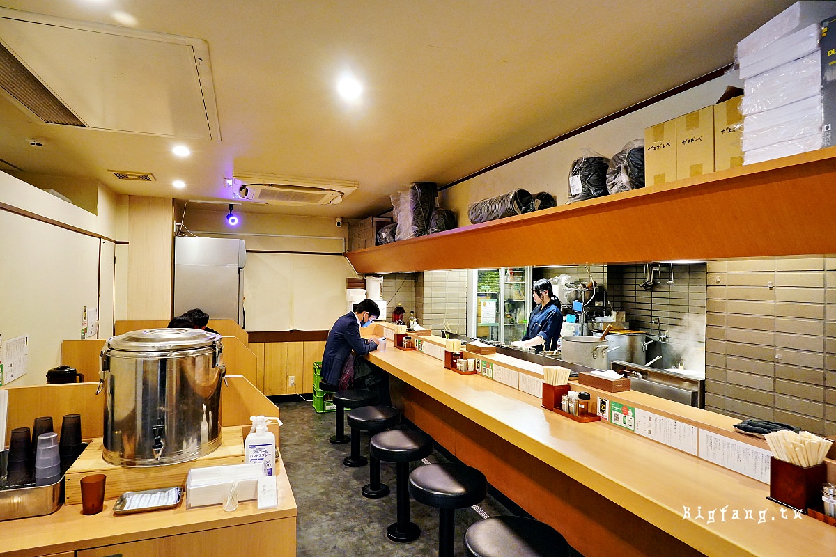 京都拉麵 麵匠 一粒萬倍 河原町店