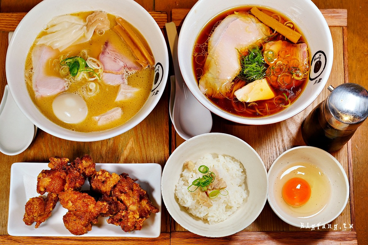 京都河原町米其林拉麵 麵處 虵之目屋