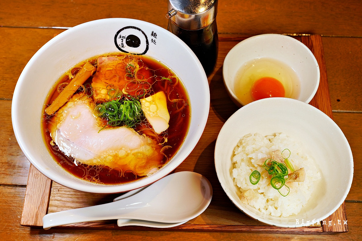 京都河原町米其林拉麵 麵處 虵之目屋
