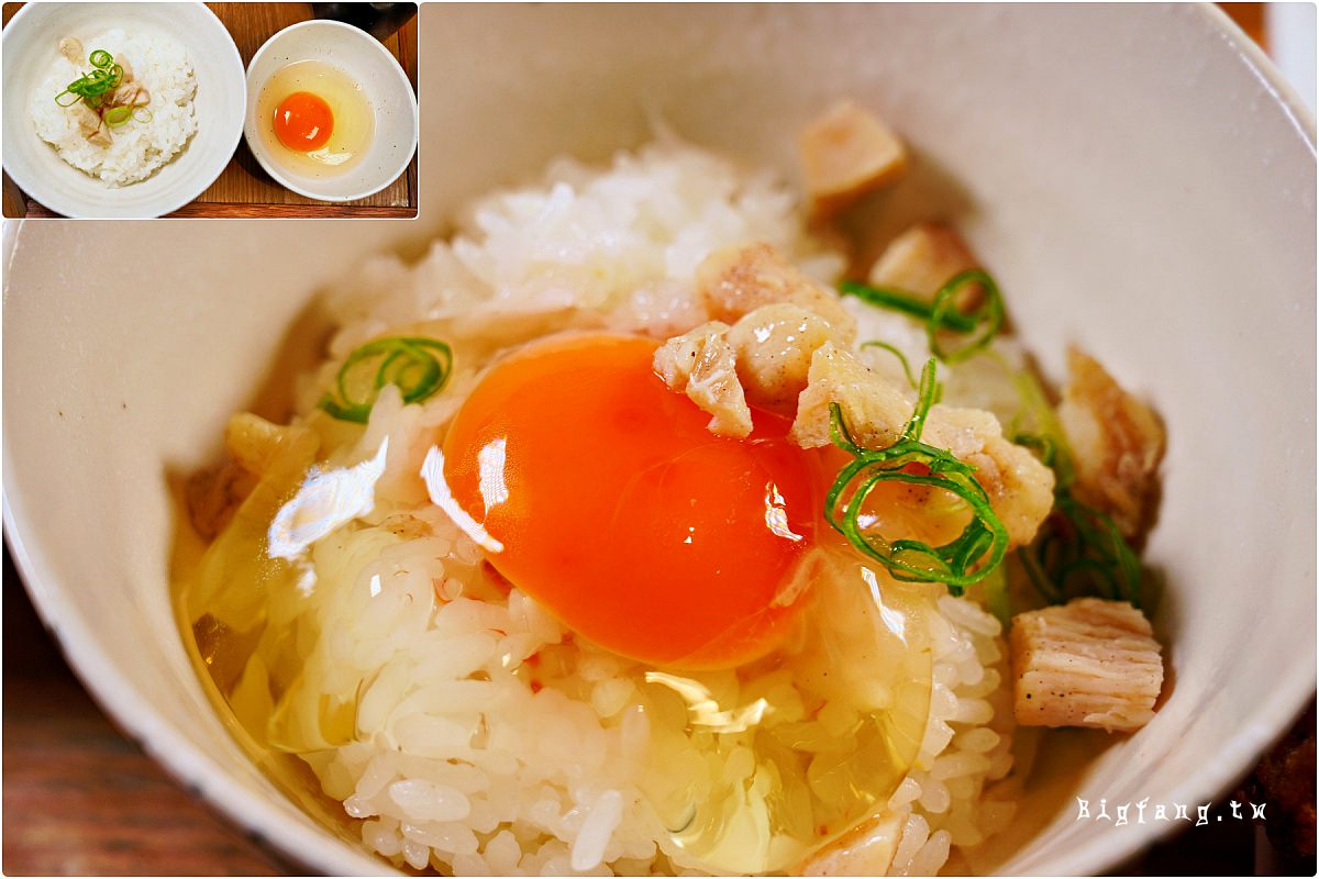 京都河原町米其林拉麵 麵處 虵之目屋