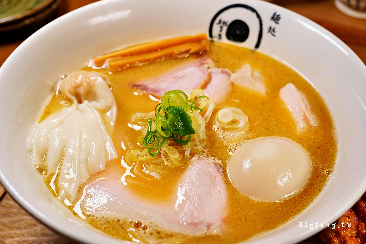 京都河原町米其林拉麵 麵處 虵之目屋