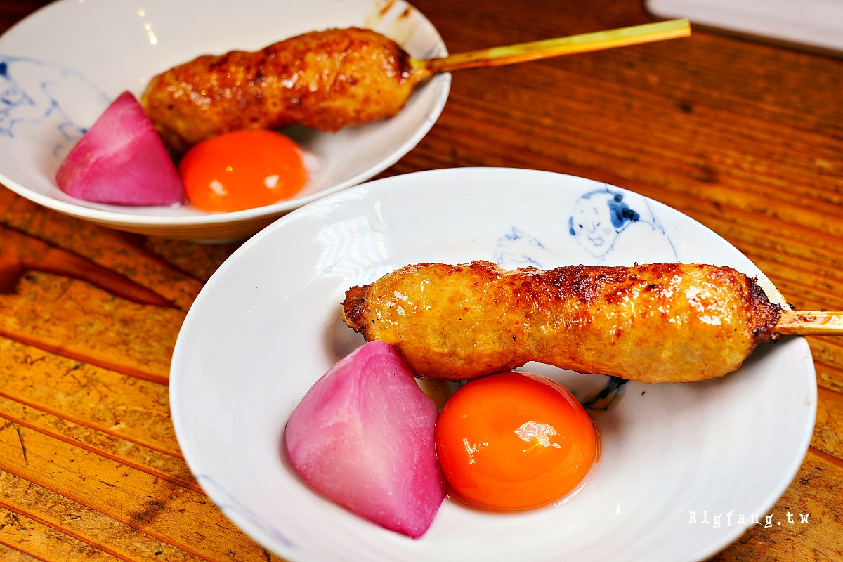 京都 Kuchibashi Modern くちばしモダン