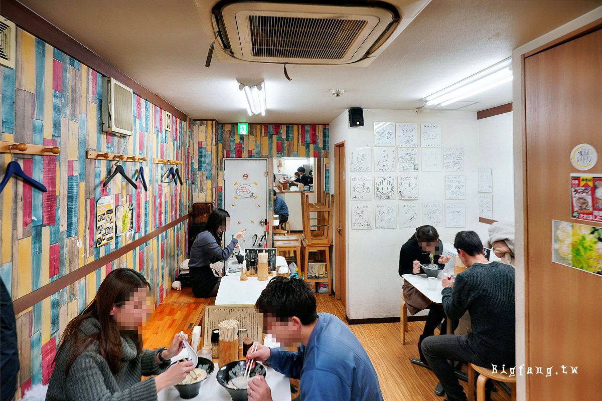 難波心齋橋 Bokkoshi Ramen ぼっこ志 雞白湯拉麵