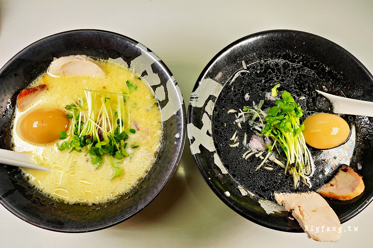 難波心齋橋 Bokkoshi Ramen ぼっこ志 雞白湯拉麵