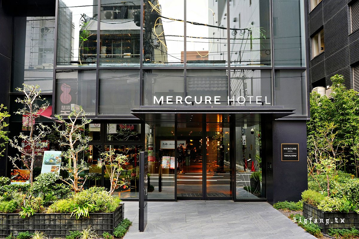 東急Stay 大阪難波美居酒店 (Mercure Tokyu Stay Osaka Namba)