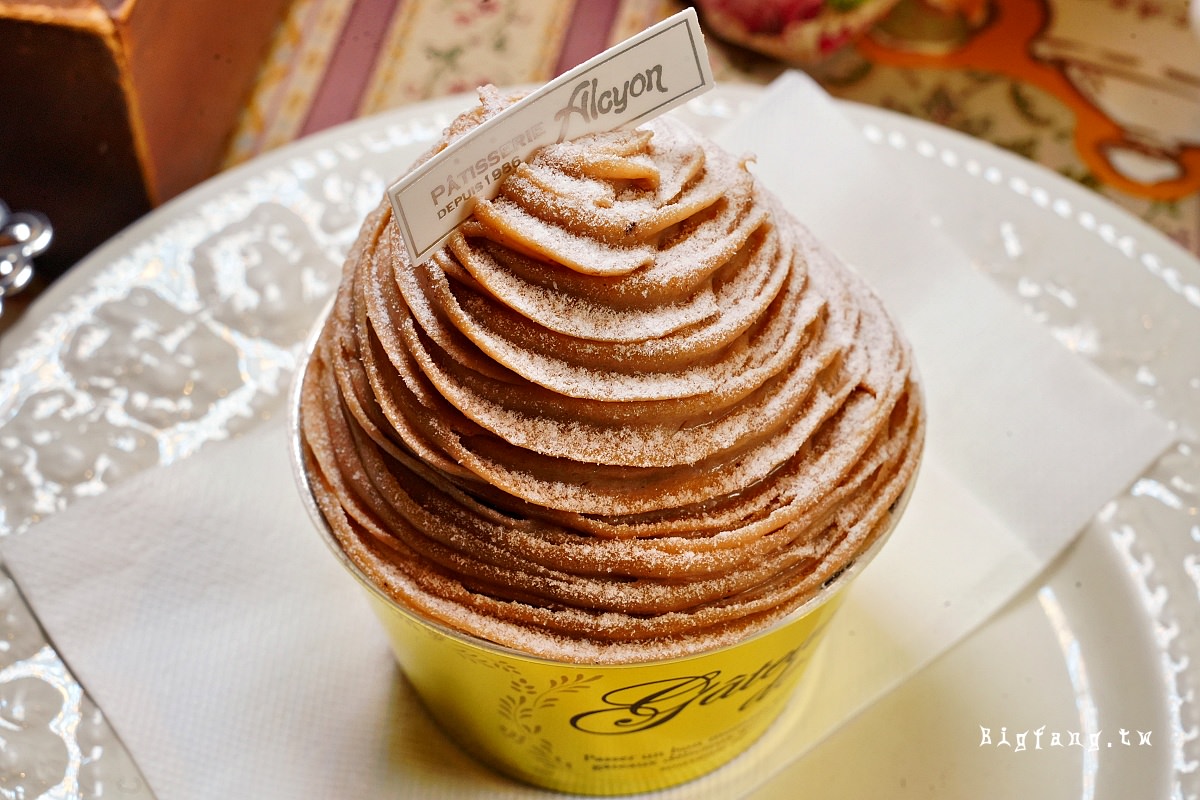 難波法式甜點下午茶 Salon De The Alcyon