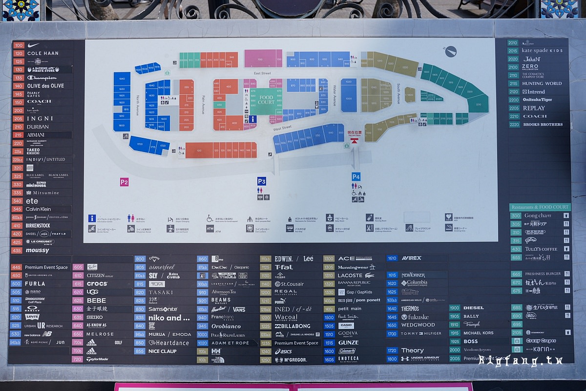 九州佐賀 鳥栖 Premium Outlets