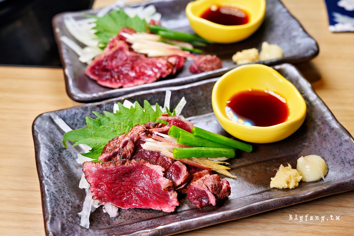 博多車站美食 博多水炊 濱田屋 KOOTEN