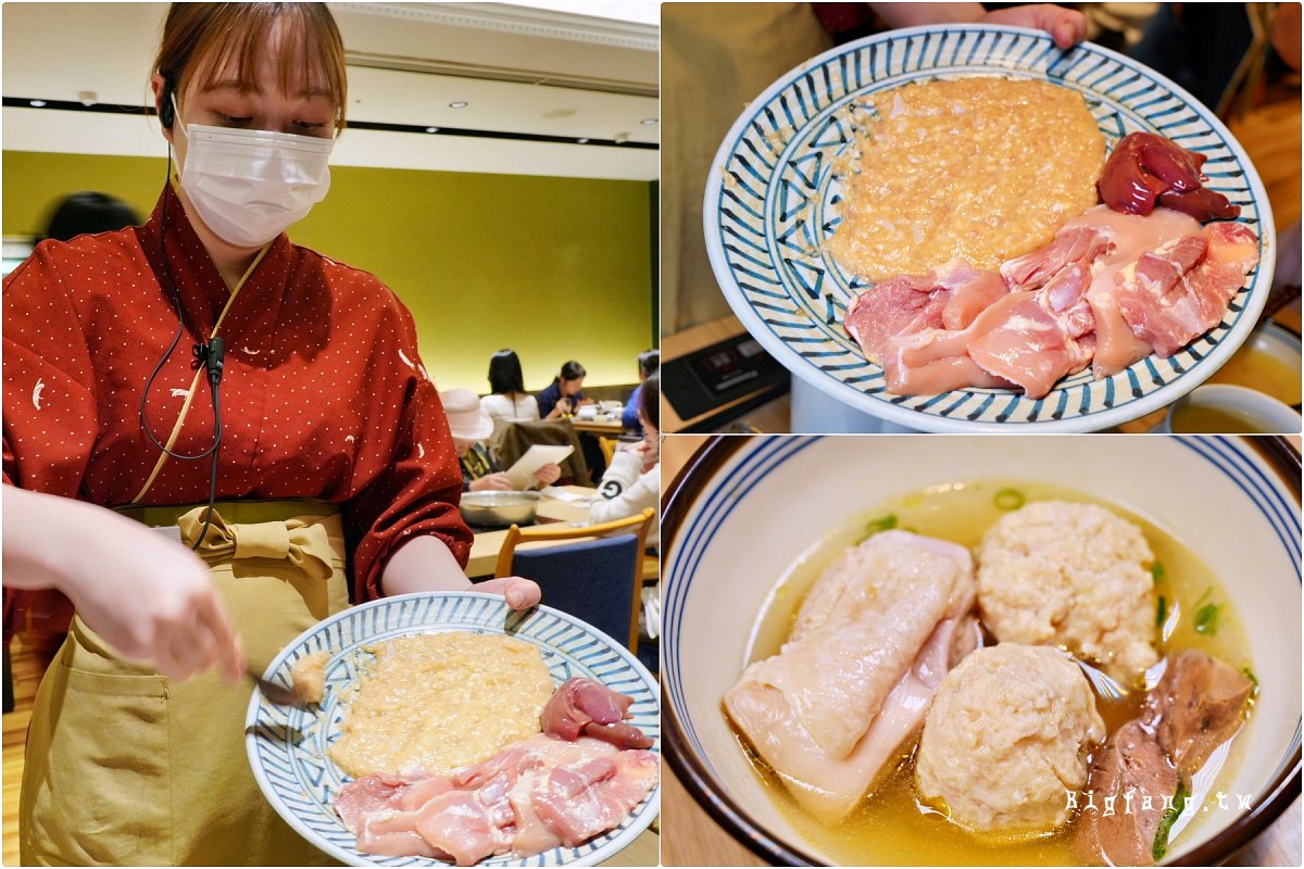博多車站美食 博多水炊 濱田屋 KOOTEN