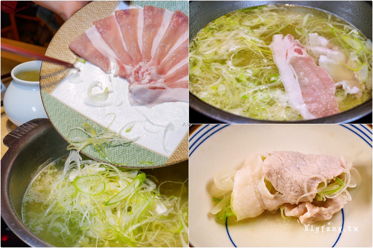 博多車站美食 博多水炊 濱田屋 KOOTEN