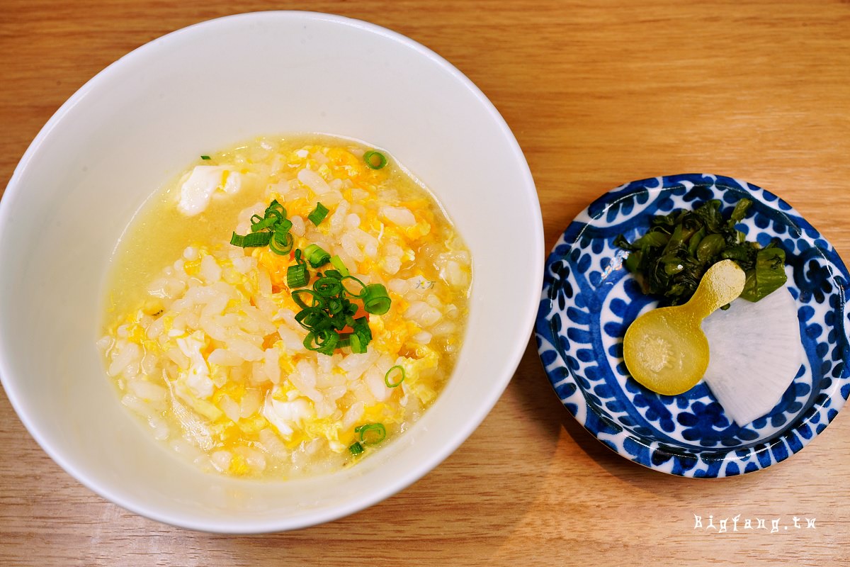 博多車站美食 博多水炊 濱田屋 KOOTEN