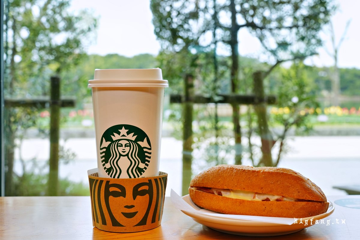 星巴克 福岡大濠公園店