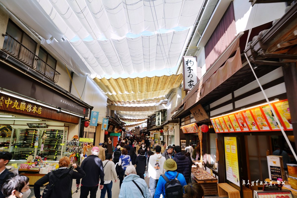 宮島表參道商店街