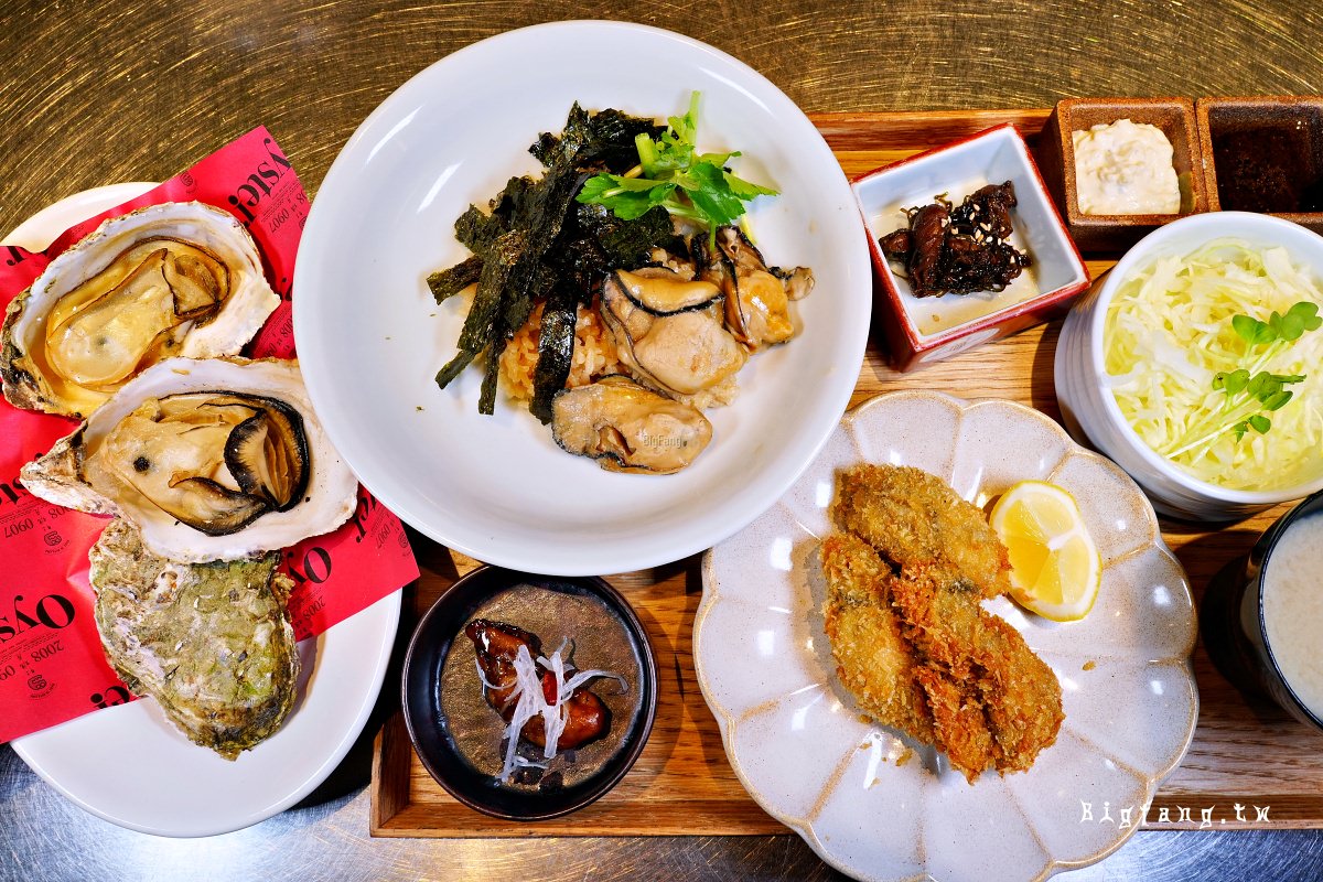 宮島表參道商店街