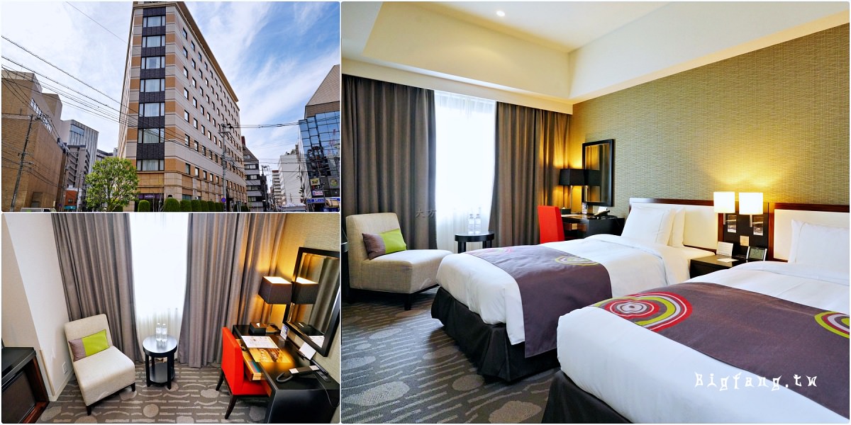 福岡皇家花園飯店 The Royal Park Hotel Fukuoka