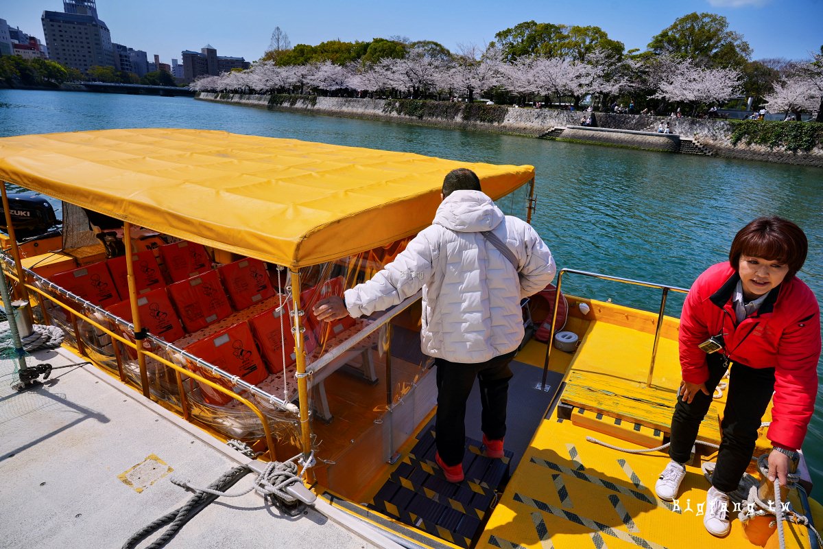 廣島河遊船 Hiroshima River Cruise