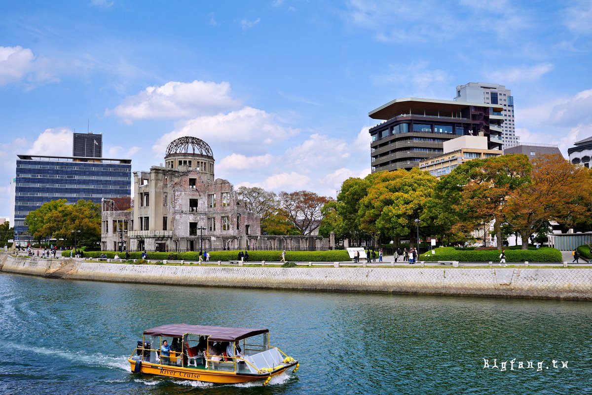 廣島河遊船 Hiroshima River Cruise
