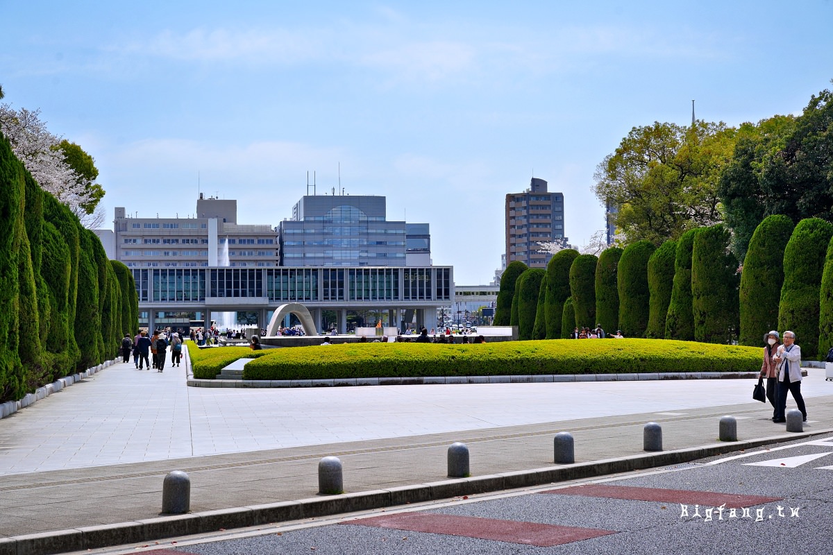 廣島和平紀念公園