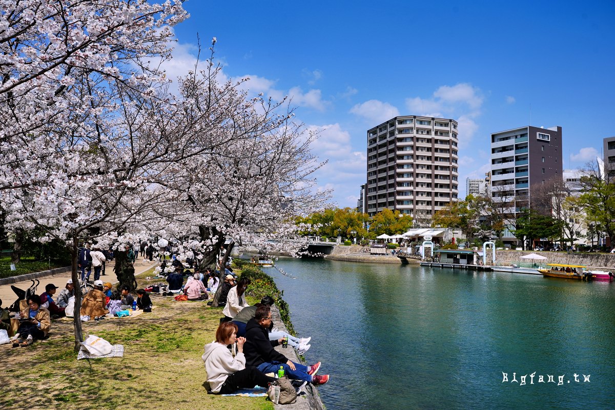 廣島和平紀念公園