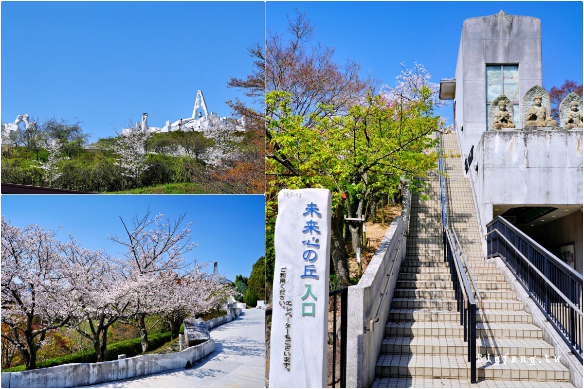 廣島尾道市 瀬戸田 耕三寺