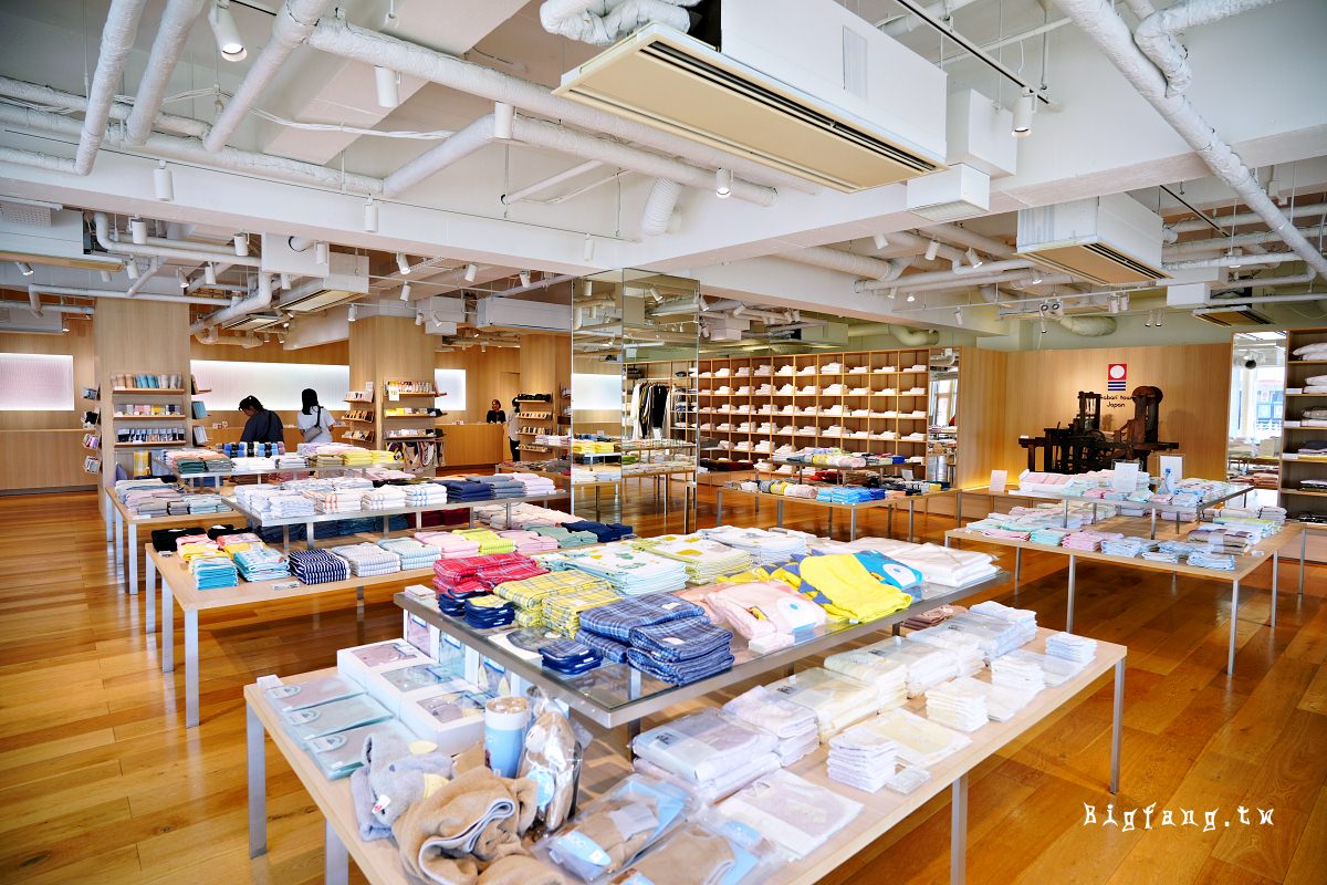 愛媛今治市 今治毛巾本店