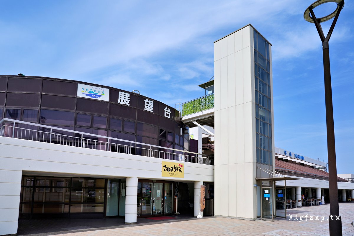 香川縣坂出市 与島PA 休息站 展望台 瀨戶大橋