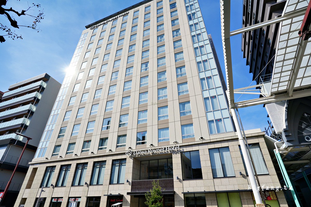 姫路大和Roynet飯店 Daiwa Roynet Hotel Himeji