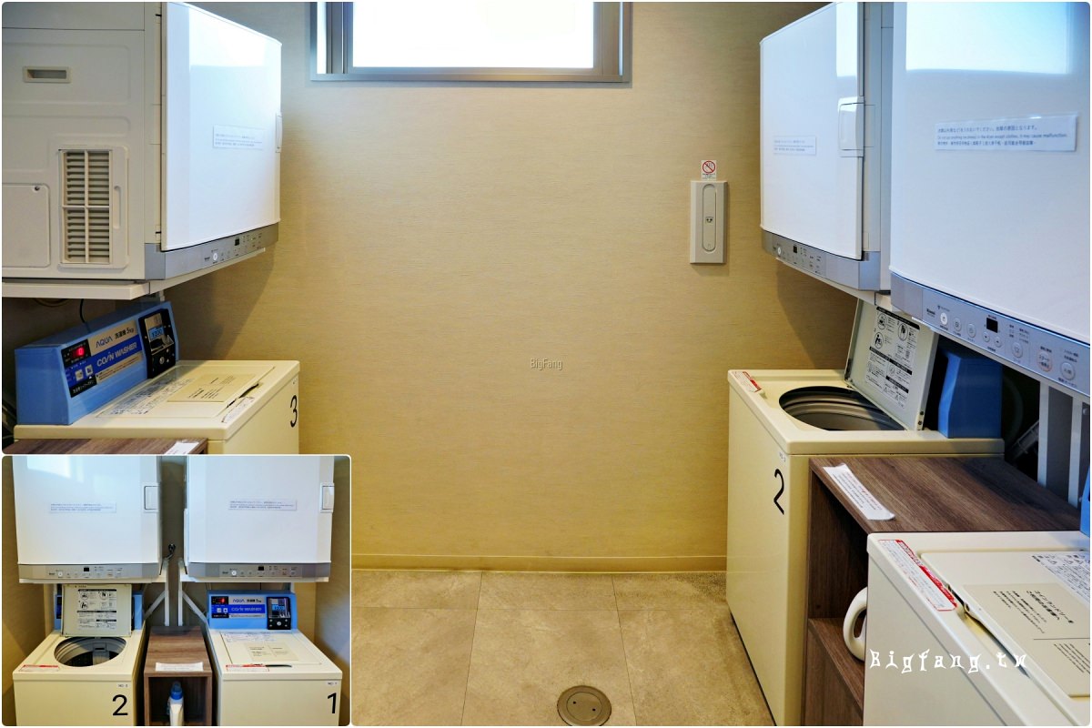 山梨縣 富士河口湖天然温泉超級酒店 自助洗衣機烘衣機