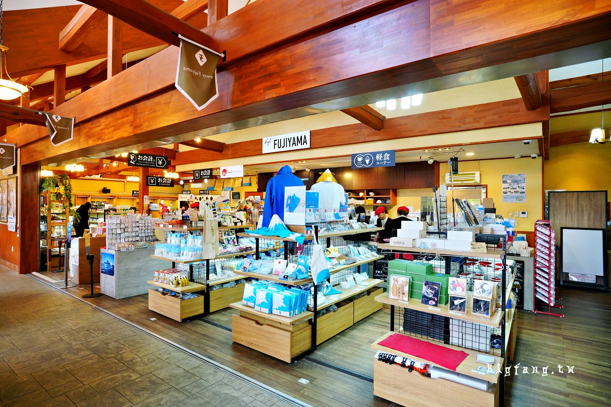 山梨縣富士河口湖町 河口湖車站 紀念品店