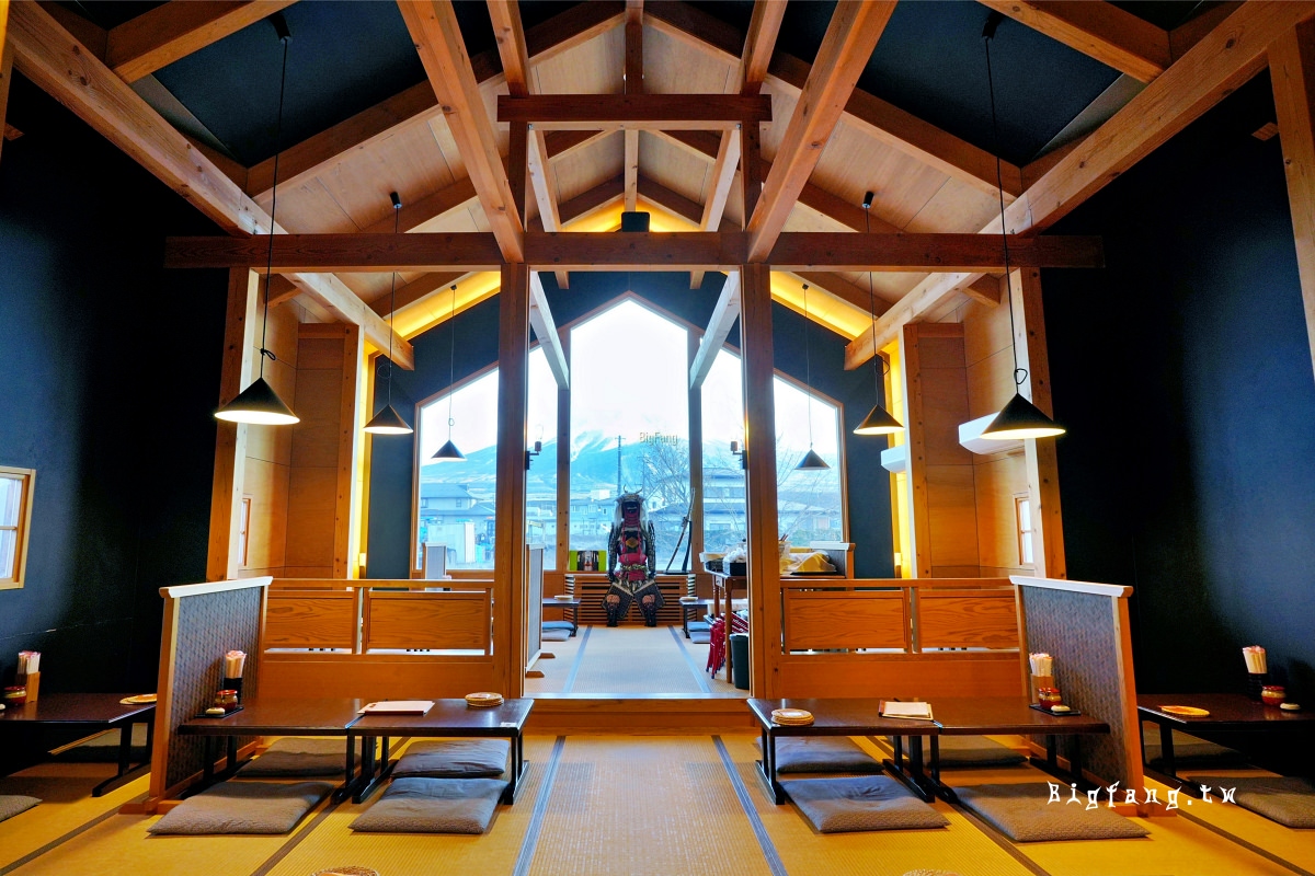 山梨縣富士河口湖町 餺飥藏 步成 河口湖店