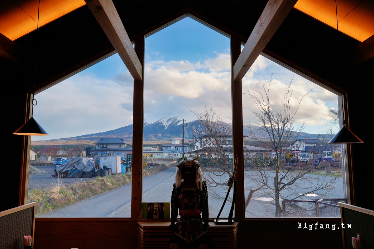 山梨縣富士河口湖町 餺飥藏 步成 河口湖店